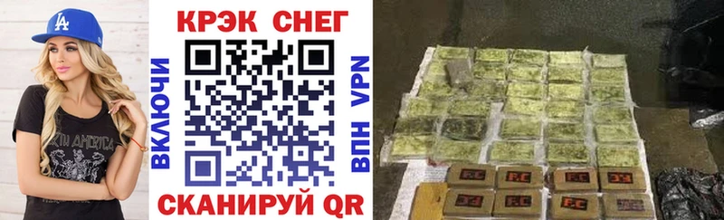 сколько стоит  Геленджик  COCAIN FishScale 