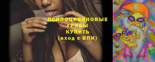 соль курить ск Армянск