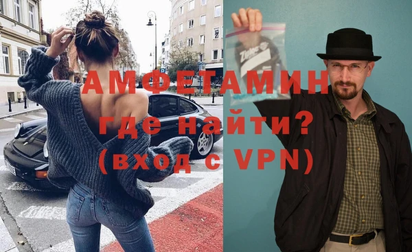Альфа ПВП Аркадак