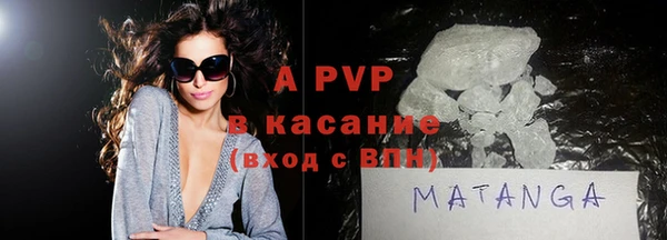 метадон Арсеньев