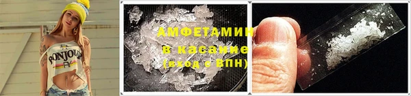 метадон Арсеньев