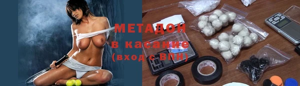 наркотики Пересвет
