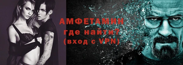 спиды Переславль-Залесский