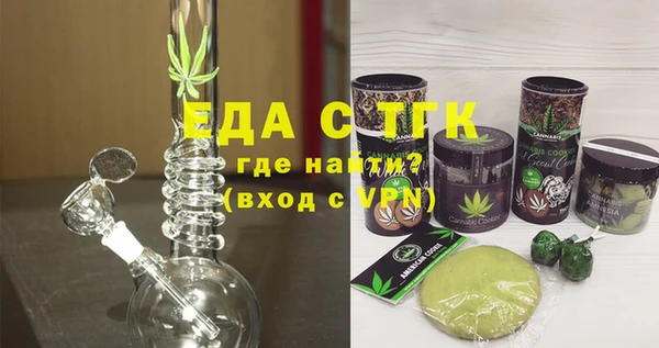соль курить ск Армянск