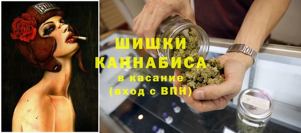 соль курить ск Армянск