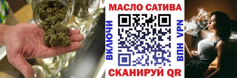 ТГК Wax  Геленджик 
